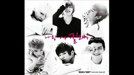 Teen Top Be Ma Girl (summer Special) 04. Inst. (be Ma Girl Instrumental)
