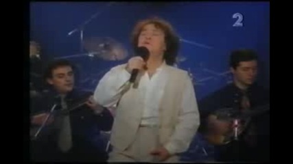 Giannis Parios - Malista,  kirie