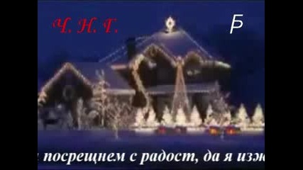 Чнг 2011 