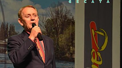 Kemal Malovcic - Rastanak je laksi kad svjedoka nema - 2016- bg.sub