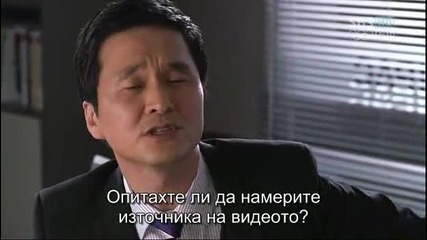 Бг субс! Ghost / Фантом (2012) Епизод 14 Част 2/3