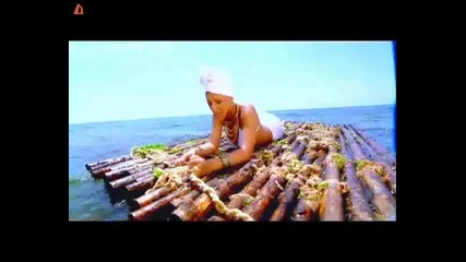 Емануела - Запознай я с мен