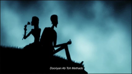 Duniya Ab Meri - Jaan & Arya