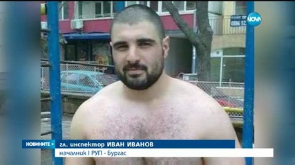 Новините на Нова (13.04.2016 - централна)