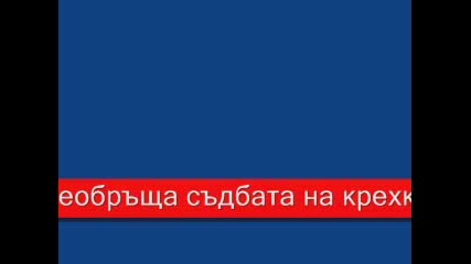 Музикалната Биогрфия На Rihanna