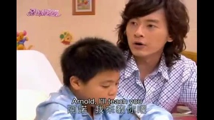 It Started With a Kiss Ep. 18 (2/5) [eng subs]