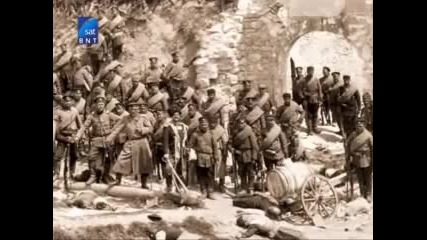 Краят на Балканската война - 1913