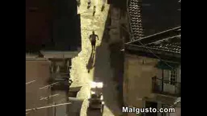 Искам просто кетчуп