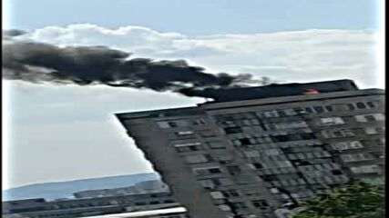 Пожар в Стара Загора