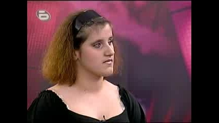 Music Idol 2 - Момичето С Увредено Зрение   (ДОБРО КАЧЕСВО) В Варна