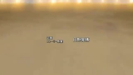 Inazuma Eleven Episode 20 (english dub)
