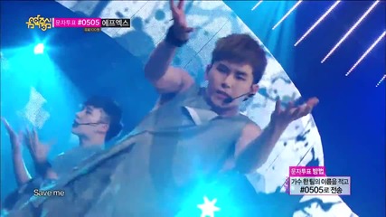 Infinite - Back Music Core 20140719
