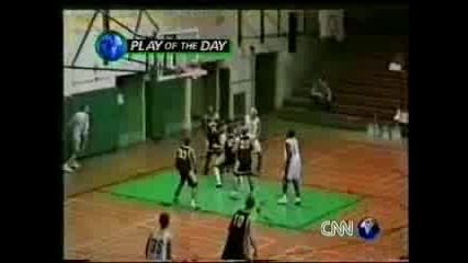 Unique Basketball