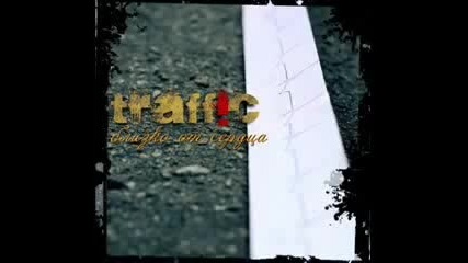 Traff!c - Пустота 