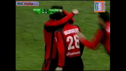Zoran Baldovaliev - Unikalen Goal 23/03/2009 
