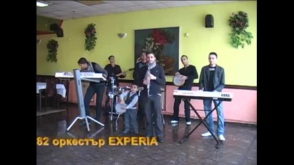 Оркестър Експерия-кючека Диамант 2012