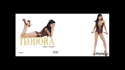 teodora feat djeri