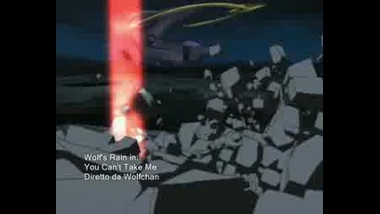 Wolfs Rain - Kiba