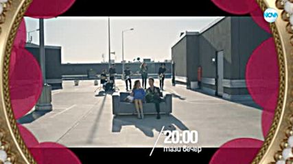 VIP Brother - Тази вечер по NOVA (11.09.2017)
