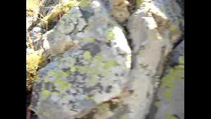 Кръстова гора енергийни скали 1