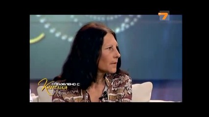 Съсед изнасилва съсед редовно - част 3- Споделено с Камелия