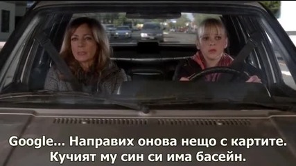 Mom s01e14 (bg subs)