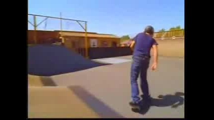 Skateboard - Ето Как Се Прави Lipslide