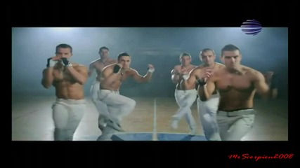 Траяна - Ще ти мине