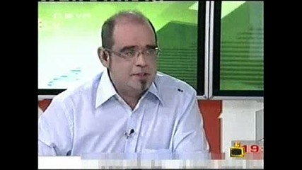 Гафове При Звук И Правопис - Господари На Ефира