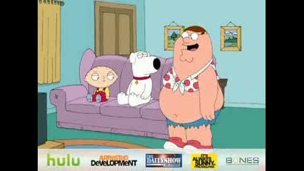 Family Guy - Daisy Dukes Phase 