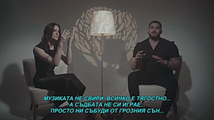 Vanja Lakatos i Tatiana - Ruzan san (hq) (bg sub)