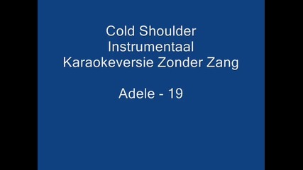 Adele -cold Shoulder Karaoke