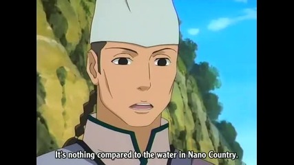 Naruto - 187 [good quality]
