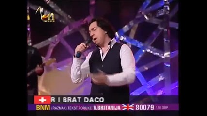 Acko Nezirovic - Ni ziveti ni umreti 2012