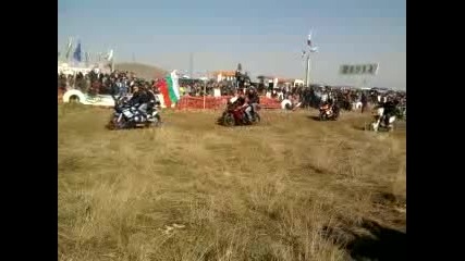 Moto Club Lions
