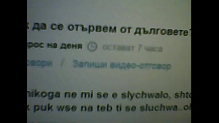perry_1