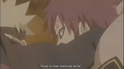 [ Bg Subs ] Naruto Shippuuden 323 Hd качество