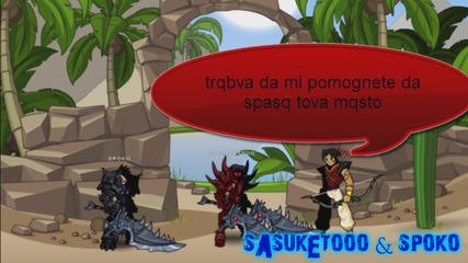 Aqworlds - Sasuketooo & Spoko 