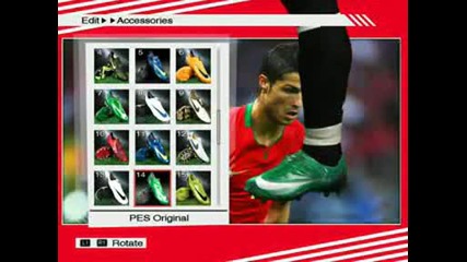 My pes 2009 Boots