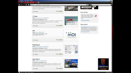 Как да си сложим скин на Opera Browser 