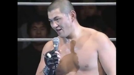 Минори Сузуки Срещу Джушин Лигер: Pancrase S8 (30.11.2002)