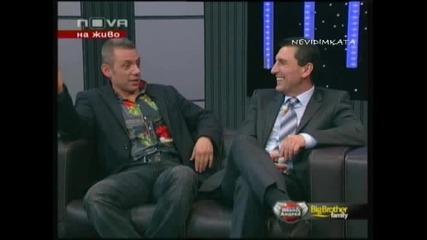 Ивайла, Мария и др. Обсъщдат Big Brother (2част) 26.04.10