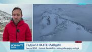 Ексклузивно от Гренландия: NOVA показва на място какво мислят хората за САЩ и Дания