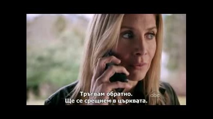 V (2009) Посетителите S01e06 - Pound of Flesh бг субтитри