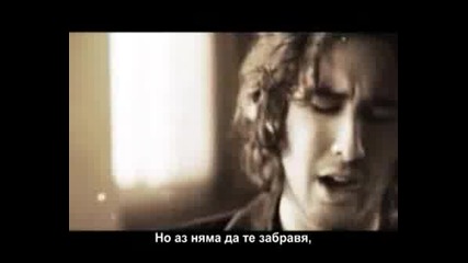 Josh Groban - February Song(с Превод)