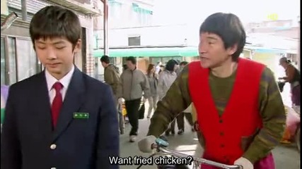 Can You Hear My Heart ep 1 part 3
