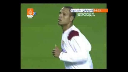 26.01 Севиля - Осасуна 2:1 Фабиано Гол