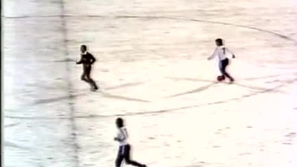 1983 East Germany v. Greece