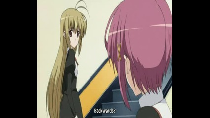 Otome Wa Boku Ni Koishiteru - 9 Ep