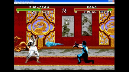 Хайде да играем на... Mortal Kombat